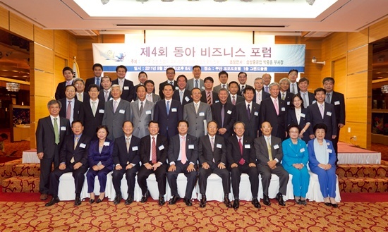 NSP통신-<사진제공=동아대>