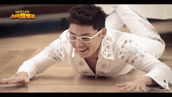 NSP통신-<사진=프레인>