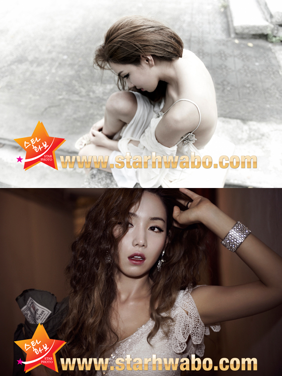 NSP통신-<사진=스타화보닷컴>