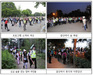 [NSP PHOTO]양천구, 야간 등산교실 운영
