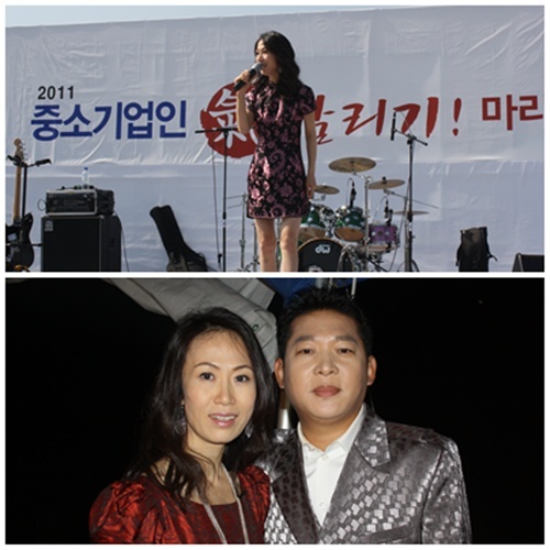 NSP통신-<사진제공=헤라엔터테인먼트>