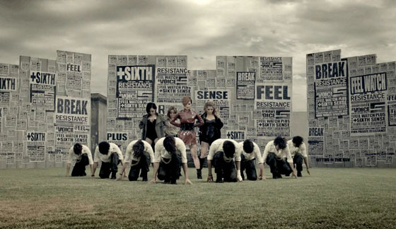 NSP통신-<사진=내가네트워크>