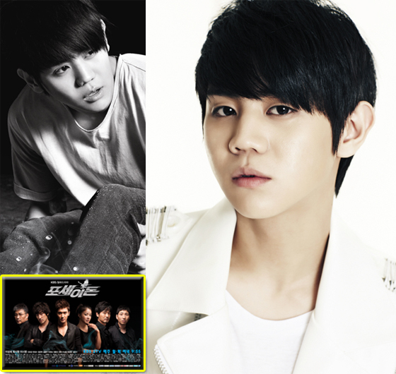 NSP통신-<사진=에넥스텔레콤>