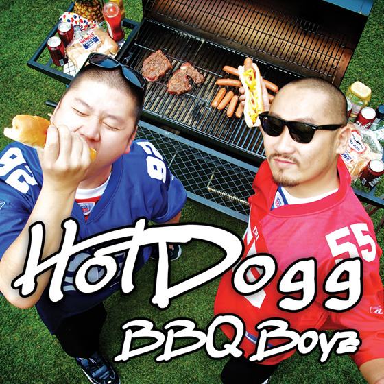 NSP통신-<사진=뮤지사운드>