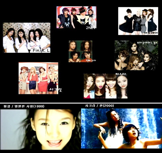 NSP통신-<사진=온라인커뮤니티>