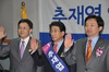 [NSP PHOTO]홍준표, 추재엽 양천구청장 한나라당 후보 적극지원 나서