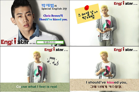 NSP통신-<사진=싸이더스HQ>