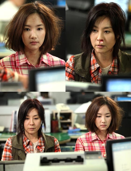 NSP통신-<사진=김종학 프로덕션>