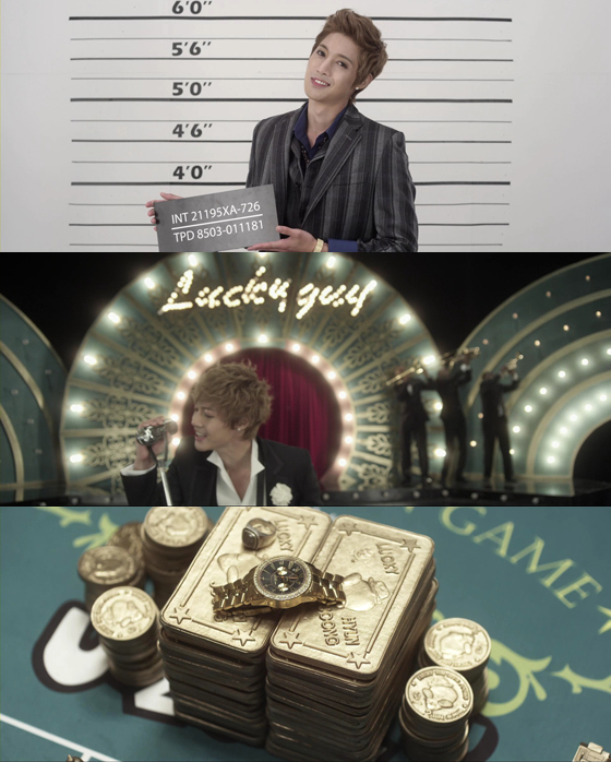 NSP통신-<사진=키이스트>
