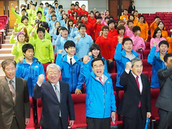 [NSP PHOTO]부산UN평화대축전, 세계 평화 우리 힘으로 대학생서포터즈 활동 돌입