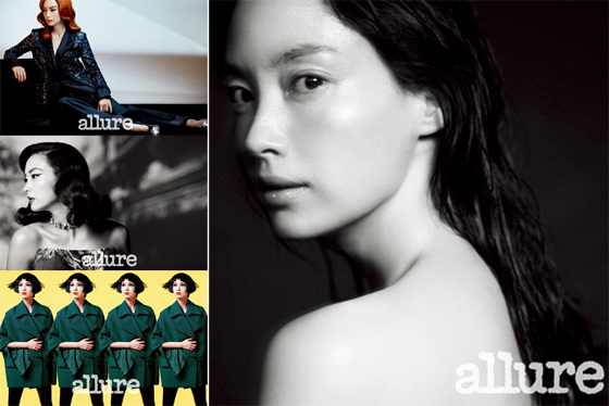 NSP통신- (얼루어)