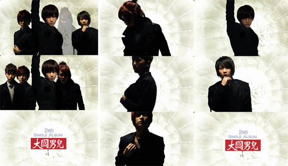 NSP통신- (오픈월드엔터테인먼트)