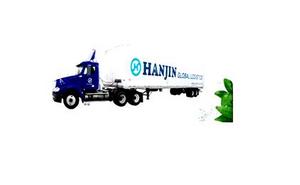 [NSP PHOTO]한진, 운송비 선결제 도입…화물운송가맹사업 이트럭 서비스