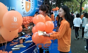 [NSP NEWS Image]우리 대학 최고 UN 평화대축전 학생들 이색학교홍보