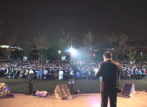 [NSP NEWS Image]UN평화공원에 자유와 화합의 멜로디 울려 퍼지다