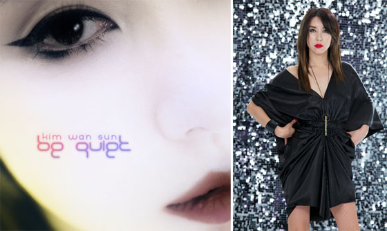 NSP통신- (다온마리엔터테인먼트)