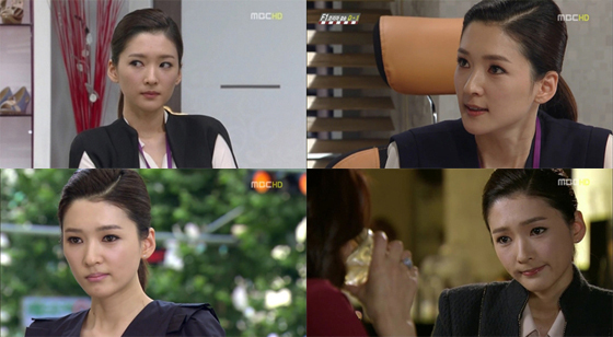 NSP통신- (MBC 천 번의 입맞춤 캡쳐)