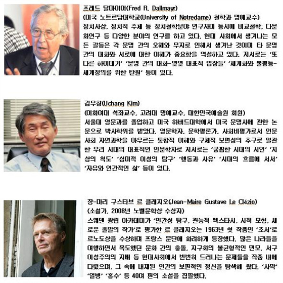 NSP통신- (부산시 제공)