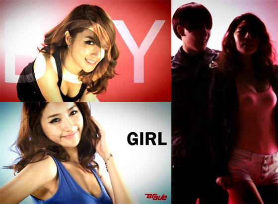 NSP통신- (브레이브엔터테인먼트)