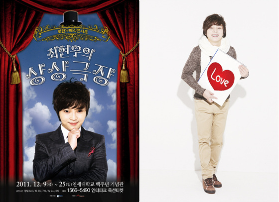 NSP통신- (엠클라우드엔터테인먼트)