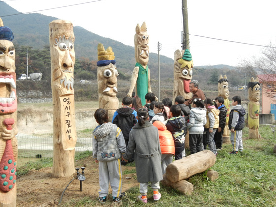 NSP통신-전국 최초 도깨비마을 (창원시 제공)