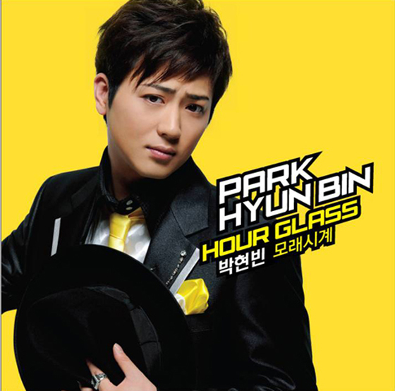 NSP통신- (인우기획)