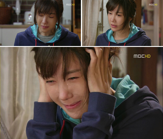 NSP통신- (MBC 드라마 나도 꽃 방송 화면 캡쳐)