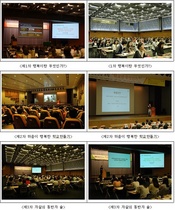 [NSP PHOTO][자치동정]서울시, 2011 제 4차 서울정신건강 포럼 개최