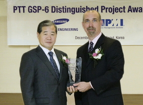 [NSP PHOTO]삼성엔지니어링, GSP-6 프로젝트 우수 프로젝트 상 수상