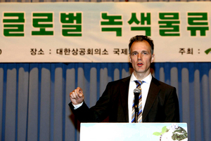 [NSP PHOTO][업계동정]국토부·대한상의, 2011글로벌 녹색물류 컨퍼런스개최