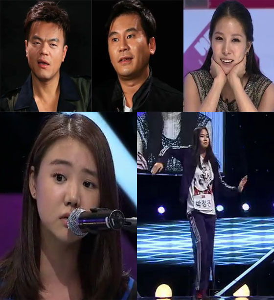 NSP통신-▲사진 위 왼쪽부터 시계방향 순으로 K팝 스타 심사위원 박진영 양현석 보아, 그리고 참가자 박정은 김나윤 양 (SBS 선공개 영상 캡쳐)