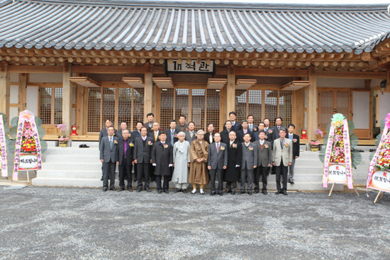 NSP통신-경상대가 2일 가좌캠퍼스 내에 예절교육원을 공식 개원했다. (경상대 제공)