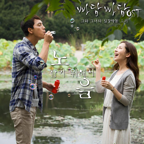 NSP통신- (더그루브 엔터테인먼트)