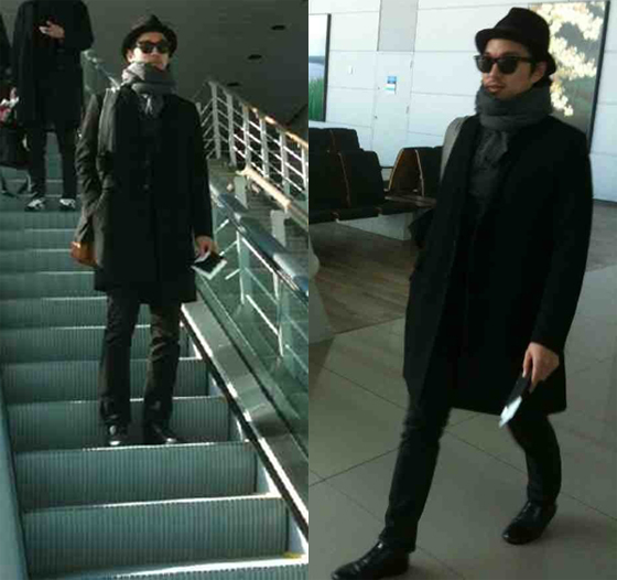 NSP통신- (공유 팬클럽 YOO&I, 숲)