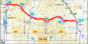 [NSP PHOTO]영동고속도로, 신갈~호법 전 구간 조기 확장 개통