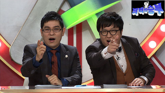 NSP통신- (JTBC)