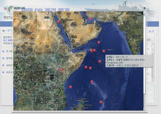 NSP통신-사용자는 체계를 통해 지난 2008년부터의 해적 활동 지역을 지도에서 열람할 수 있다. (해군군수사 제공)