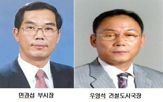 NSP통신- (진주시 제공)