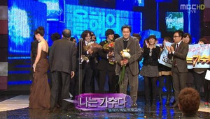 [NSP PHOTO]2011 MBC 방송연예대상, 나는가수다 수상 영예