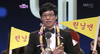 [NSP PHOTO]2011 SBS연예대상 유재석, 8회 대상 수상 역대 최다 기록 경신