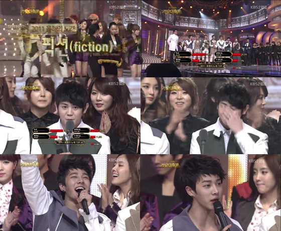 [NSP PHOTO]비스트, 최강 아이돌 우뚝…KBS 가요대축제 올해의 노래 상 수상