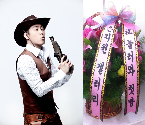 [NSP PHOTO]은지원, 놀러와 고정 게스트 합류…3년만에 프로그램 복귀 활약 기대