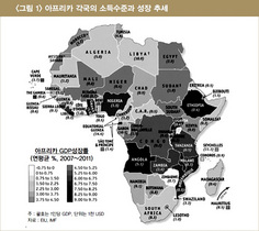 [NSP PHOTO]LG경제硏, 기회의 땅 아프리카 한국 60년대 韓國기업 절실 반중정서 활용해야