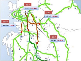 [NSP PHOTO]국토부, 설 연휴 귀성·귀경길 우회도로 안내