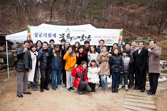 [NSP PHOTO]김치 소재 토속드라마 불후의 명작 첫 촬영 개시 기대UP