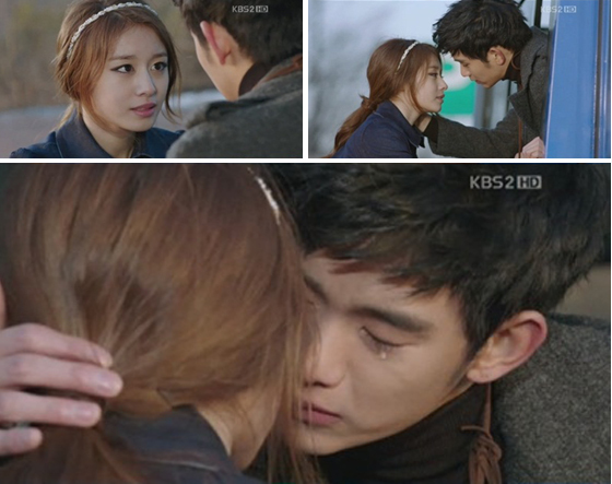 NSP통신- (KBS 드라마 드림하이2 화면 캡쳐)