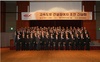 [NSP PHOTO][업계동정]한국도로공사, 조찬간담회서 건설사업중점 추진계획 설명