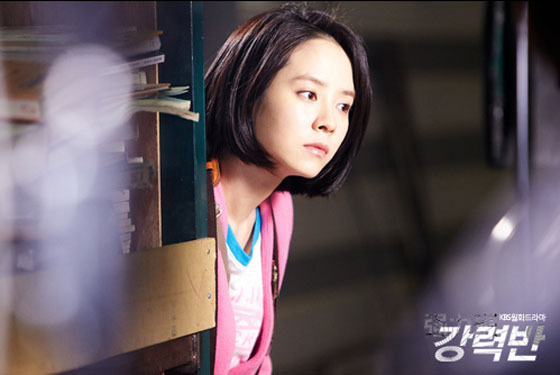 NSP통신- (KBS 드라마 강력반 현장 스틸)