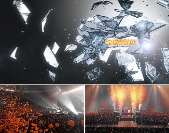 [NSP PHOTO]신화, 3월 컴백 임박…공식사이트 오픈 14주년 기념 공연티저영상 공개