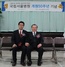 [NSP PHOTO][4·11총선]광진갑 똥꼬의사 임익강, 국립서울병원 의료복지 메카로 만들겠다.
